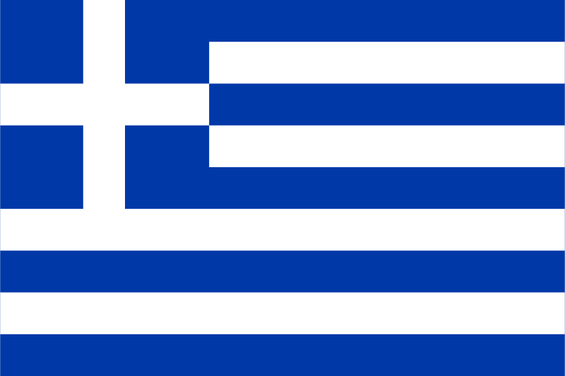 Wir liefern nach Griechenland – We deliver to Greece